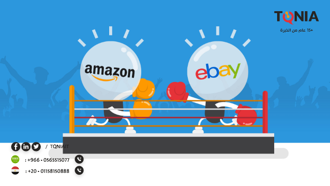 تكاليف البيع على أمازون و eBay و Etsy التي لا يعرفها أحد